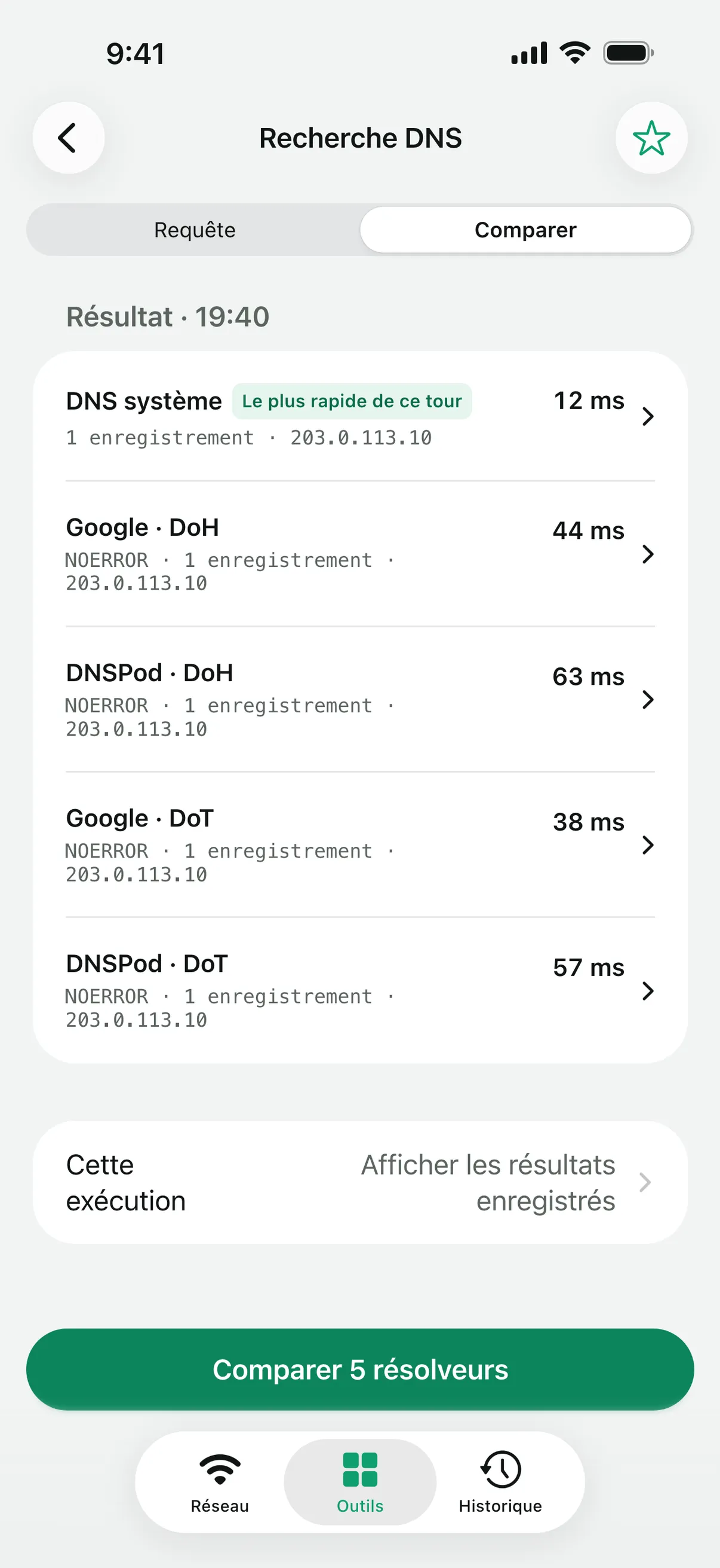 « Recherche DNS » comparant le DNS système à Google et DNSPod en DoH et DoT